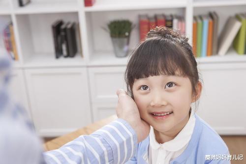 蔷薇妈妈育儿记|表扬孩子时，别再只会说“你真棒”，这样夸对娃发育有好处