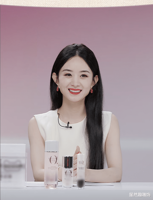 赵丽颖|赵丽颖单身后首次开直播，被问到与冯绍峰离婚原因，她这样回应！