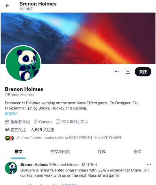 bioware|抛弃寒霜引擎 BioWare确认采用虚幻引擎开发《质量效应》新作