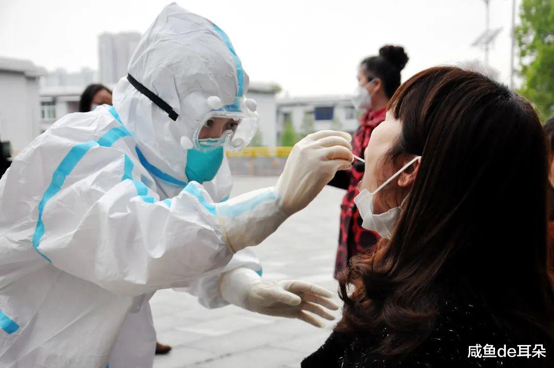 咸鱼de耳朵 采购成本30元的核酸检测试剂，为什么自费核检要花上百元？