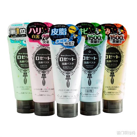 洗面奶 值得收藏 洗面奶实力真实评比 真正好用有效的洗面奶排行榜前十名