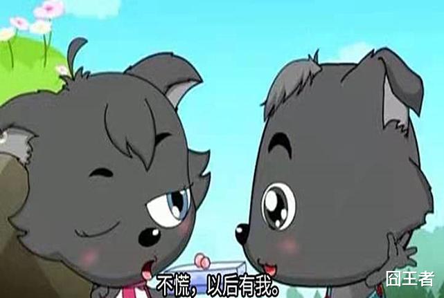 |AG想稳住S组，还要看别人的脸色！eStar和狼队是否会拉一把？