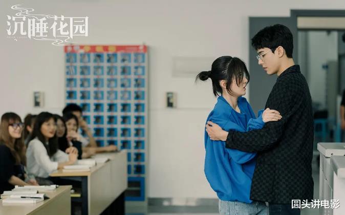 电视剧|电视剧全网热度榜：《完美伴侣》挤进前五，《王牌部队》跌至第二