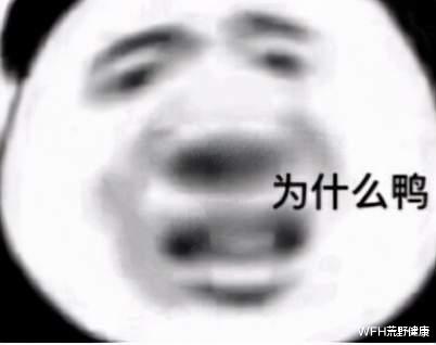 运动员|荒野健康：运动员心率比常人低心脏更有力，却听说运动员多寿命短