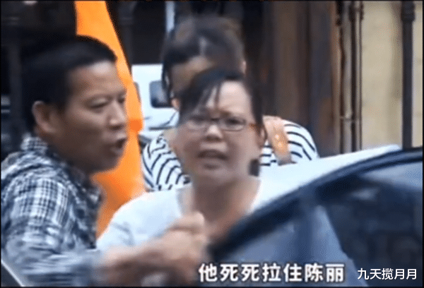 九天揽月月|富商为爱抛弃20年的结发妻，不料也被现女友抛弃，网友说：自作自受