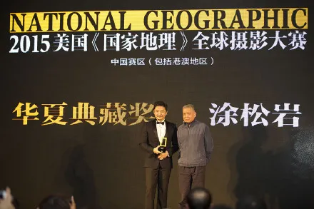 涂松岩|大快人心！这个内娱“好男人”彻底翻车了！