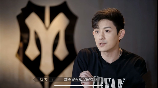 王一博|《披荆斩棘》敖犬回回倒数第一，成“钉子户”，喜爱度排名成虚设