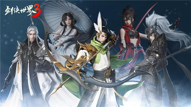 游戏引擎|曾居畅销榜第二，西山居这款MMORPG即将推出新作