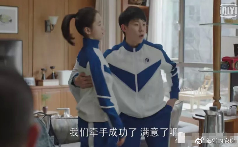 嗨猪的家庭|男孩带女同学回家,妈妈在监控中看到这样一幕,瞬间不淡定了……