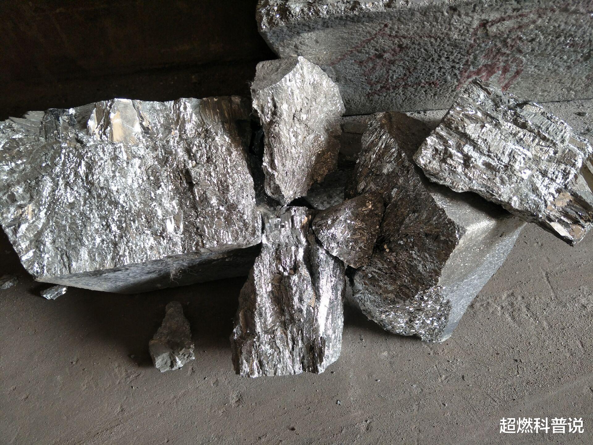 稀土 稀土不是唯一的王牌，我国还有一张“底牌”，储量比稀土更加奇缺