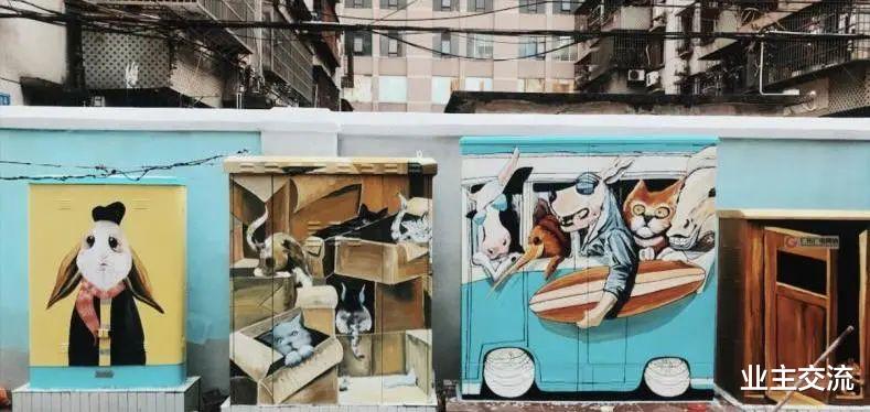 业主交流 珠海这些墙壁、花坛、电箱怎么都悄悄“变身”了？！