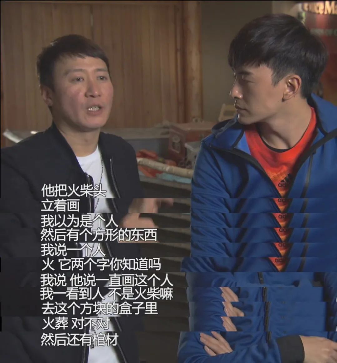 周杰|黎明，太双标了吧