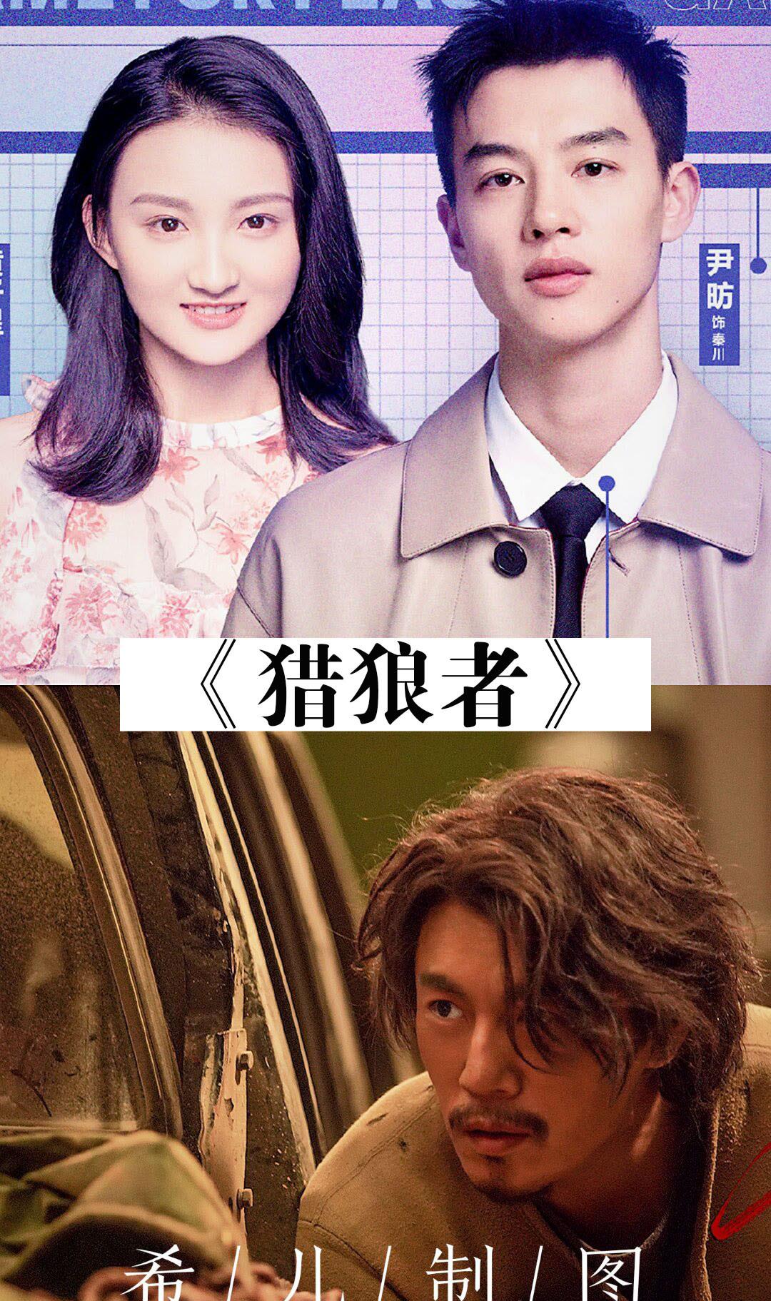 御赐小仵作|9部最新定档上映的电视剧，有你们想追的剧吗？