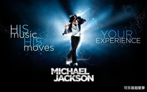 迈克尔·杰克逊|迈克尔杰克逊儿女已长大，儿子帅气打扮如父亲一样，女儿亭亭玉立