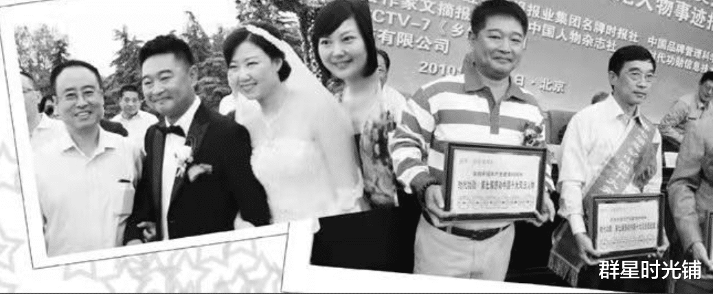 央视|“央视名嘴”肖东坡：追求事业与前妻离婚，和朱炎霞闪婚获得幸福