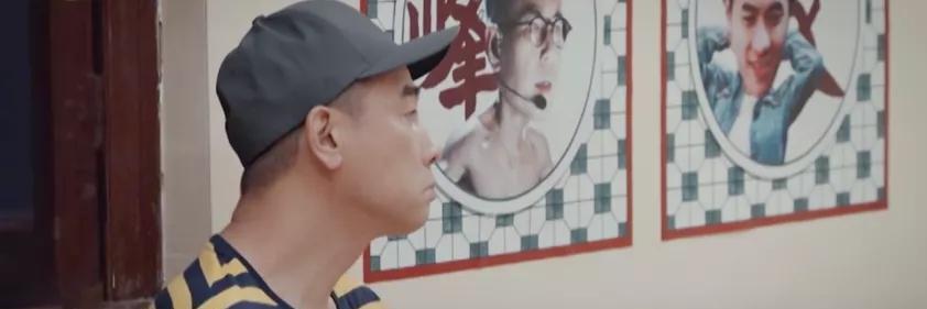 宋茜|收视第一,市占率破5%,陈小春这帮老男人的魅力简直没法挡