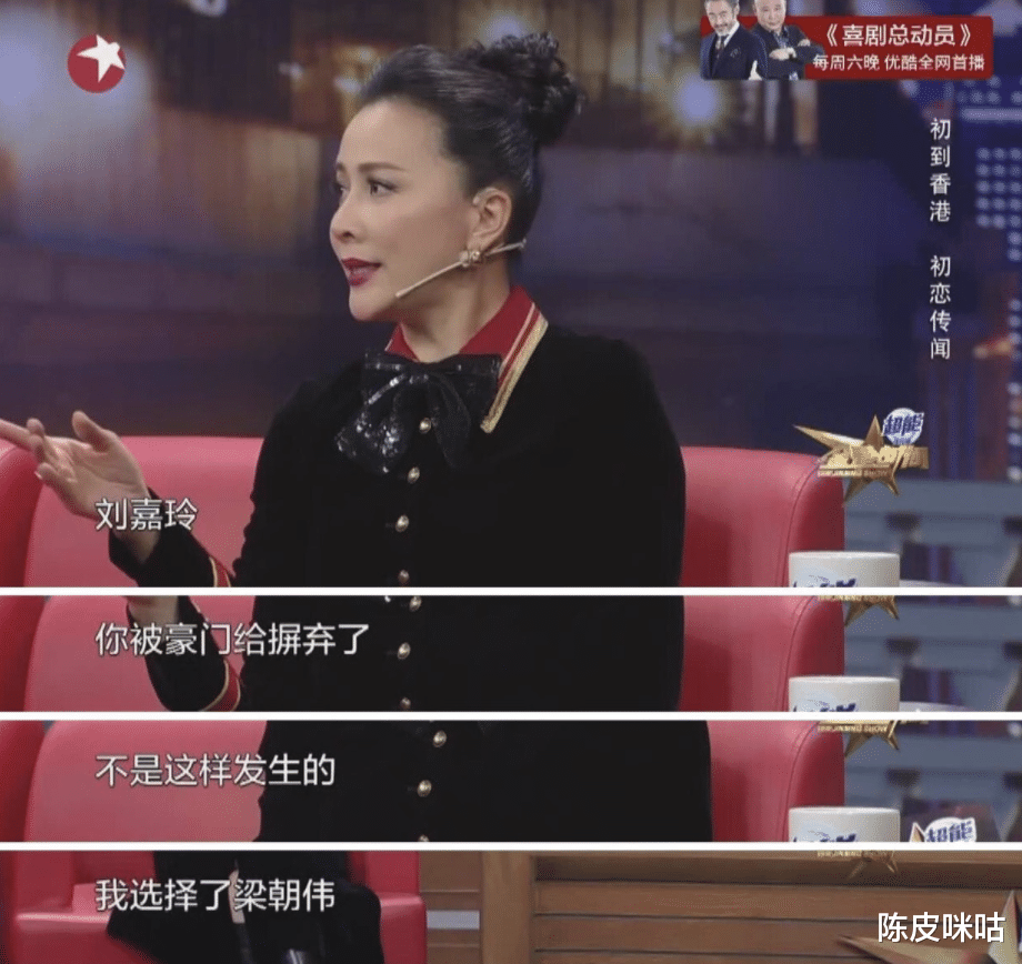 陈皮咪咕|5位年过半百不生孩子的女星,有人怕痛不生,有人为事业奉献一生