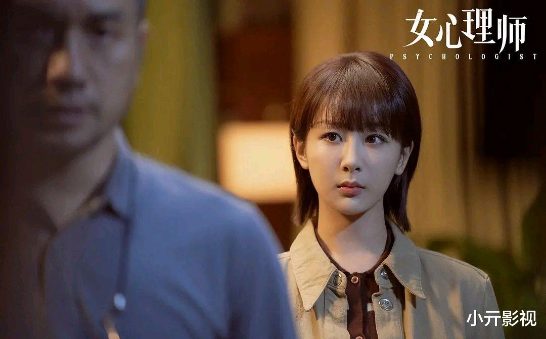 杨紫|恶意低分真的太过分，《风起洛阳》先评后播，杨紫太冤了