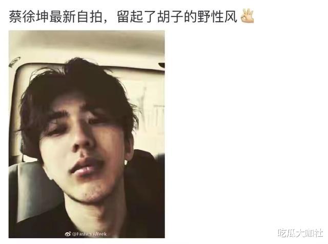 鹿晗|6位“娘炮”立“硬汉”人设，各有丑法，有人秀肌肉，有人留胡子