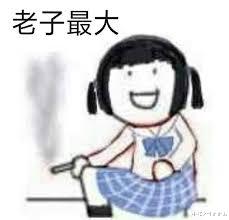 |汪海林能火纯粹是现代网友智力懒惰的表现