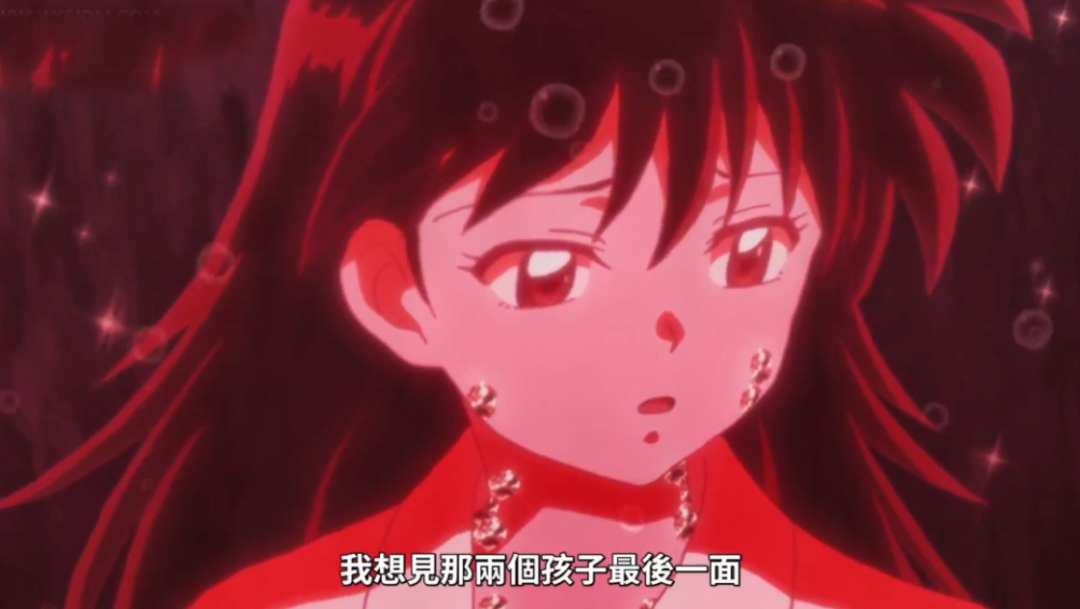 杀生丸|半妖的夜叉姬：铃的诅咒加重，杀生丸找女儿来救老婆
