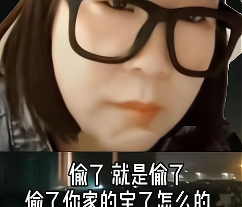 许敏|从威胁奇奇悦悦，到打伤许敏哥哥，金果儿到底和许敏有什么恩怨？