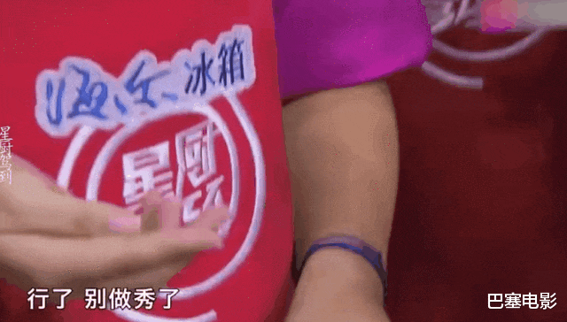 蚊子 求你们别装了！病床抱尿壶、被蚊子咬也要晒，我真是被气笑了