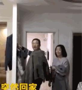 罗惠玲爱电影 泪奔！长期在外的孩子突然回家，父母的反应绝了！中彩票也比不上
