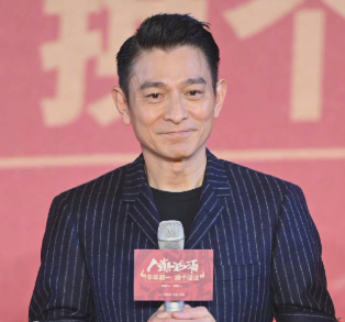 刘德华|以59岁刘德华的成就在娱乐圈中有多少人能超越他?