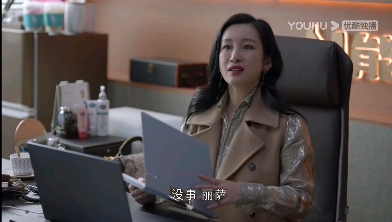 小敏家|《小敏家》中的普信男,没有自知之明,说出来的话李萍听着都想笑