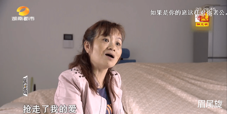 眉尾旋|结婚16年,54岁妻子争宠如何“忍”?模范丈夫怒提离婚:心已寒