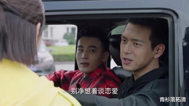 佟年|《亲爱的，热爱的》：如果不是佟年的喜欢，韩商言似乎并非良人