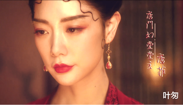 徐骁|上映8天票房524万,这部以“香艳”为卖点的网络电影,被骂了