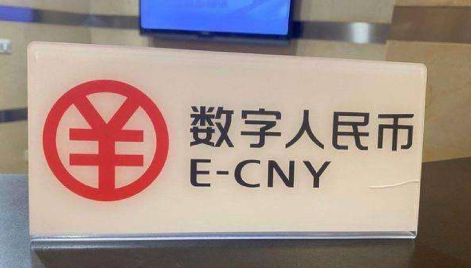 新型支付方式崛起,超1.4亿人开始使用,微信、支付宝早做准备