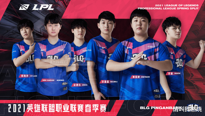 Uzi|IG被爆再次邀请UZI复出？网友：Rookie已经老了，神来了也没用！