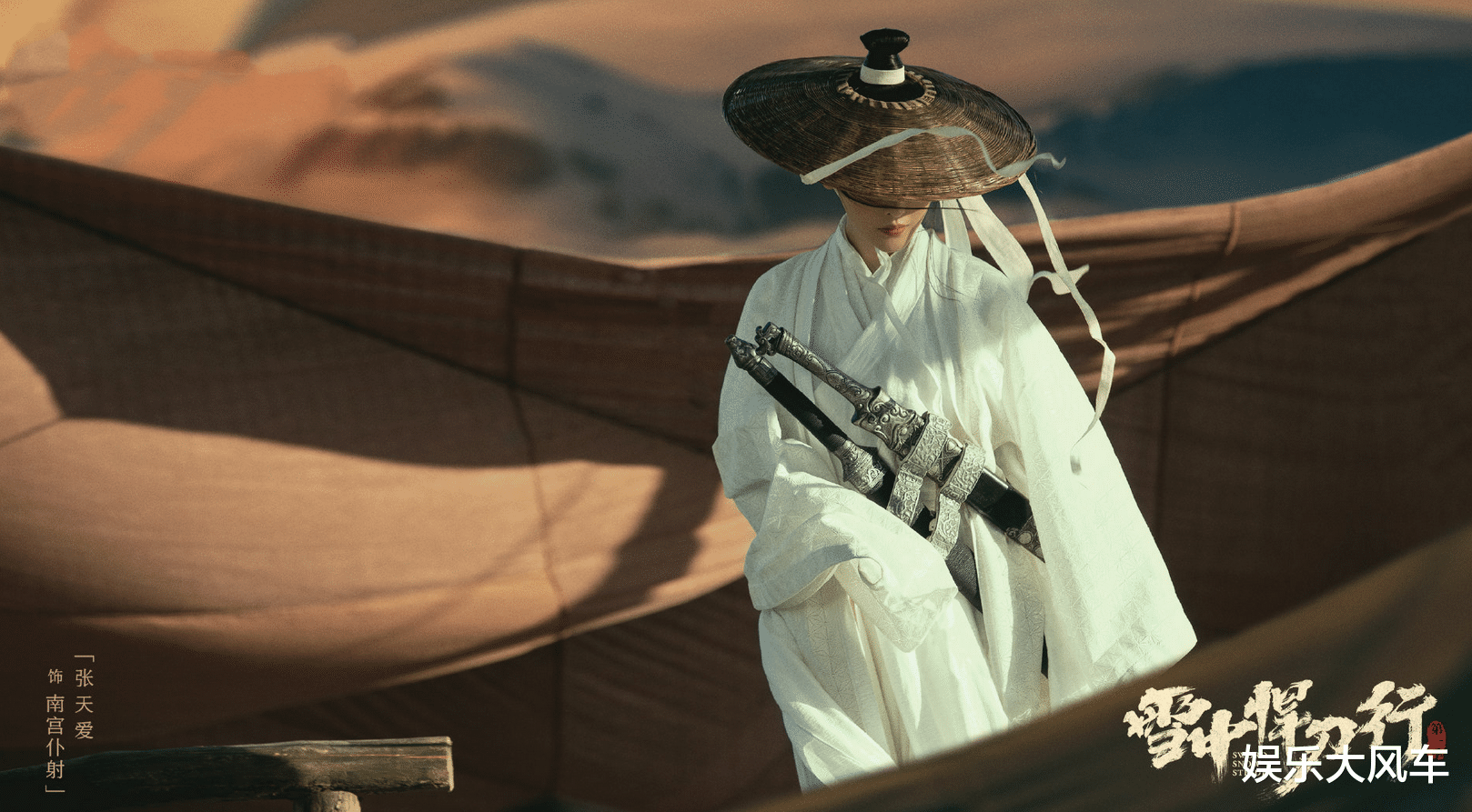 雪中悍刀行|《雪中悍刀行》12月上映？曝接档《斛珠夫人》，6大看点爆款预定