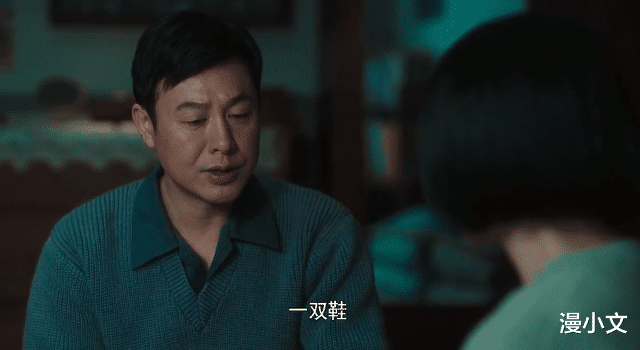 漫小文 功勋：周迅版屠呦呦，演活了女科学对科研的执着及对家人的亏欠