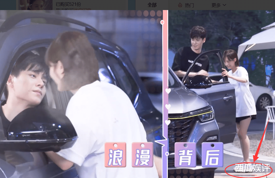 李一桐|胡一天188李一桐165，两人拍戏身高差却不明显？原因让人笑出鹅叫