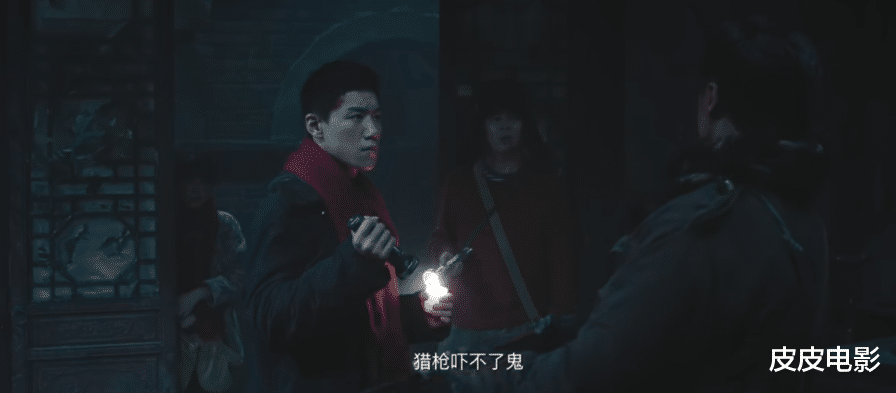 鬼吹灯|热播第一，这部原味奇幻片，获将改写网大票房天花板