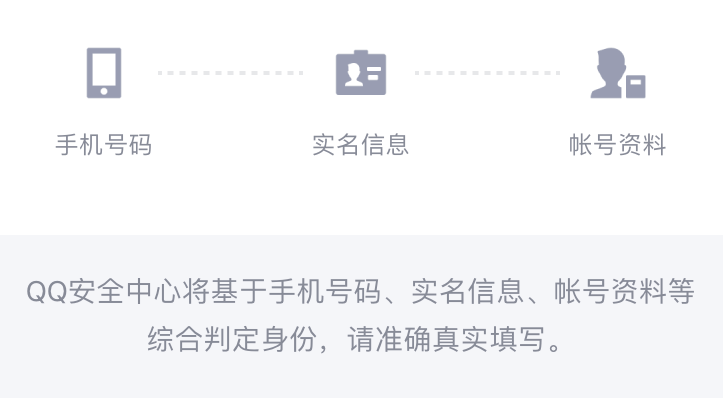 电影|微信和QQ最爽的功能，今天彻底被关闭了