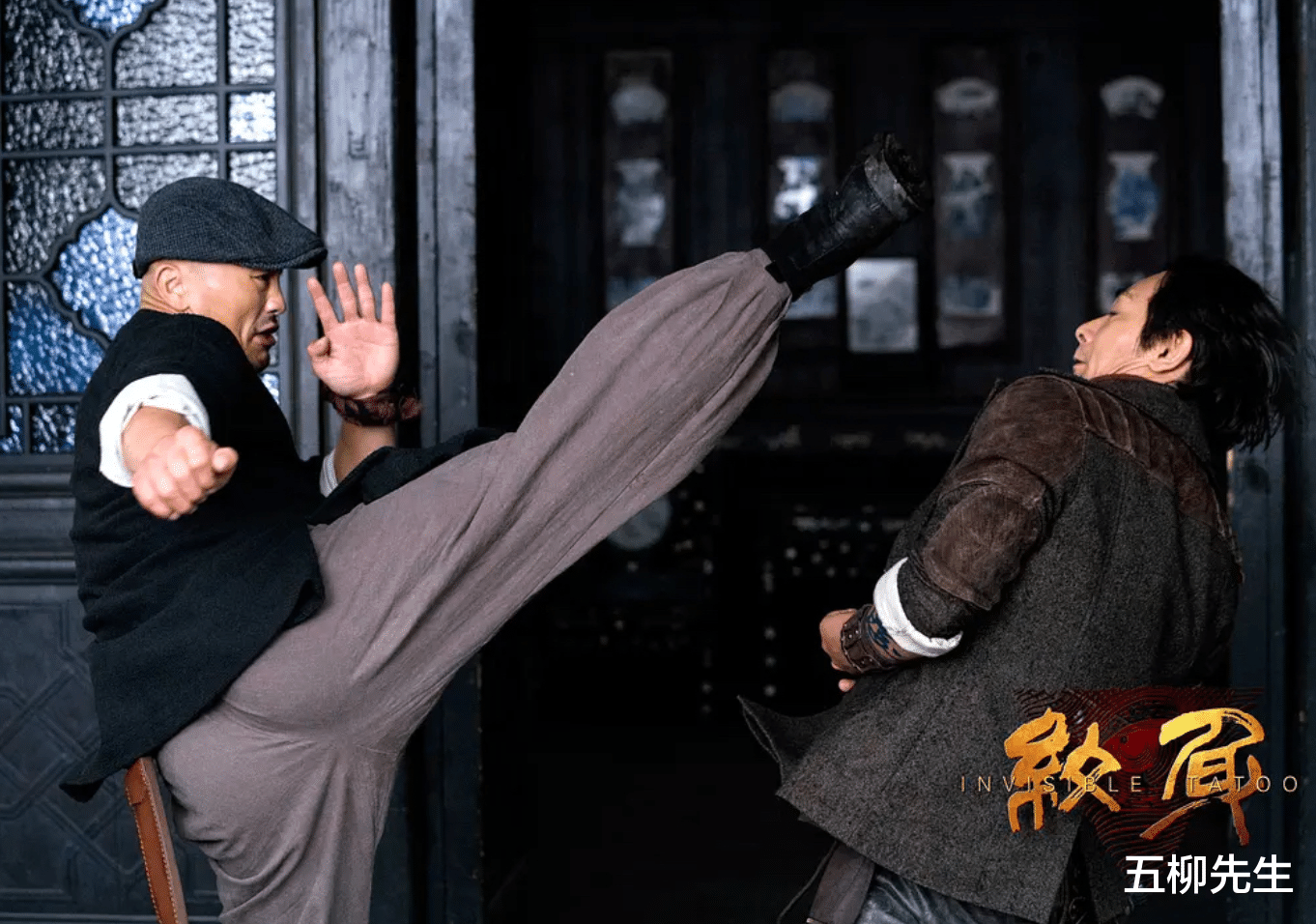 赵文卓|赵文卓新作未映先火,时隔3年重返大荧幕,能否重塑功夫片辉煌?