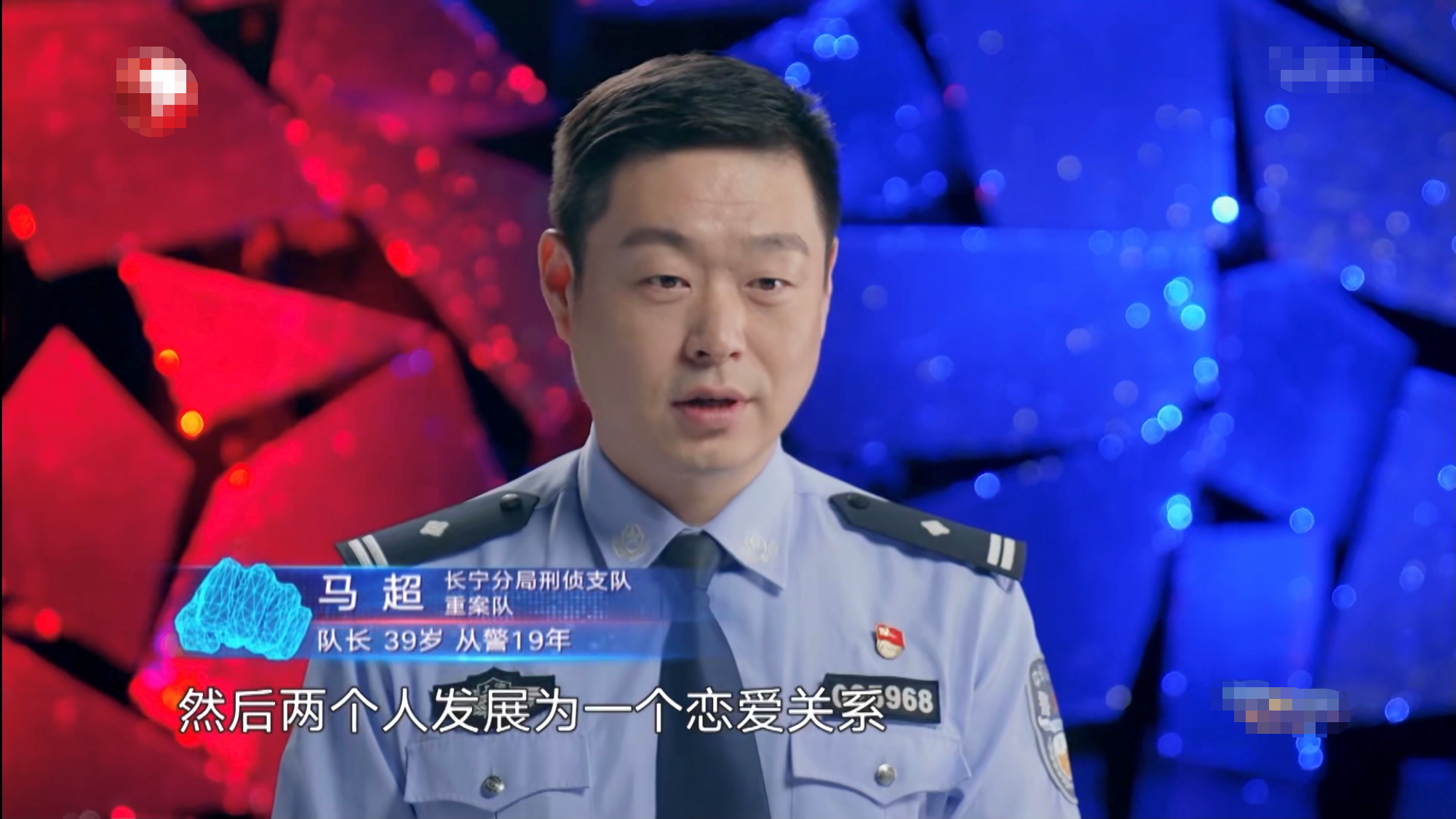 桃小菁说说|无业“捞女”混迹夜店，坐拥多套房产、豪车名表？