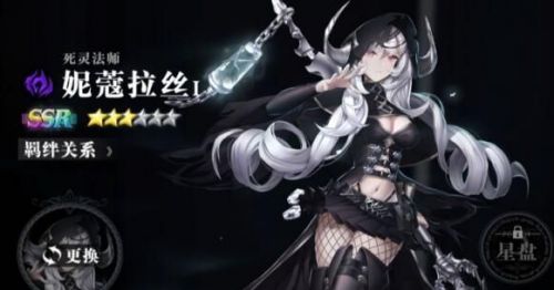 |爆裂魔女角色强度分析大全 最强角色排行最新排名