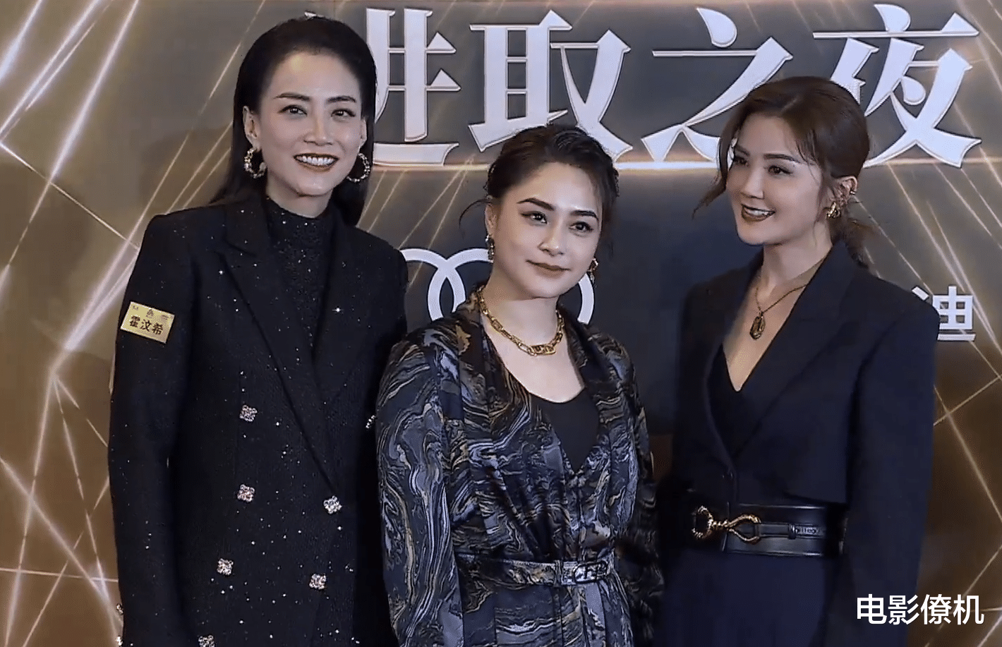 刘芸|时尚盛典群星百态：张雨绮性感撩人，刘芸袒露事业线，娄艺潇汉服吸睛