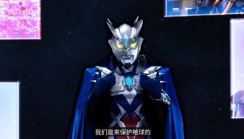 acgn漫评|奥特曼：拥有强大原生形态的3位新生代奥特曼，泽塔变向削弱