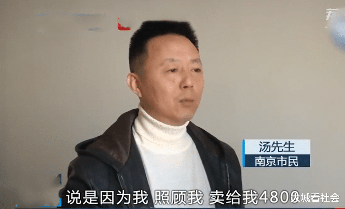 江苏:主播要倒贴钱给家人,男子花20多万买翡翠,结果全都不值钱