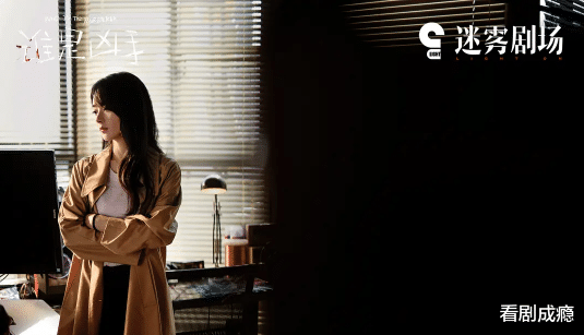 龚俊|悬疑升级！赵丽颖与肖央烧脑对决，《谁是凶手》上映获好评！