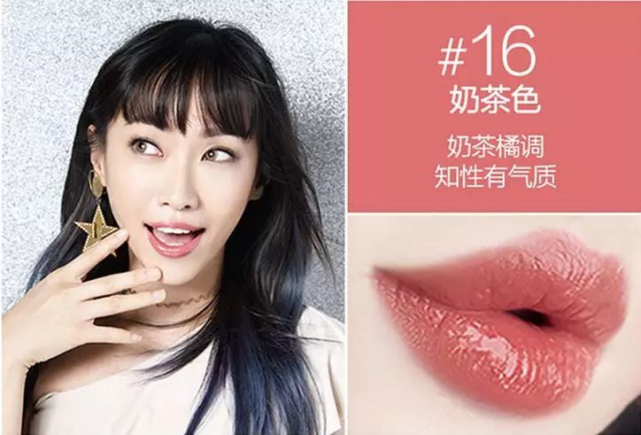 口红 哪些品牌的口红好看？这些喜欢温柔色系的口红，女孩一定要pick