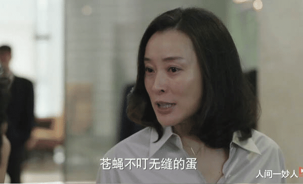 陈俊生|再看《我的前半生》:才懂凌玲为了得到陈俊生布下了多大一盘棋