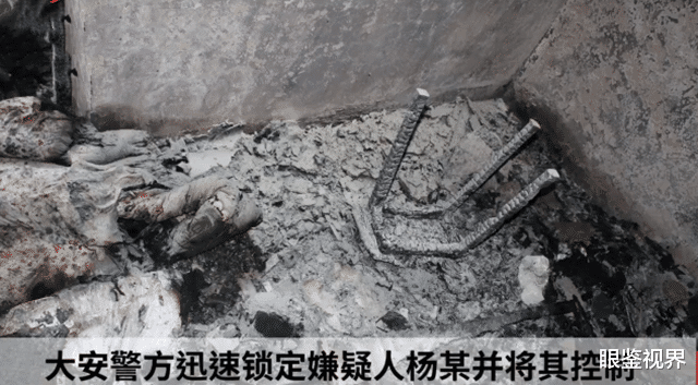 小丸子呀 女友借走200块未还,男子年初五从成都赶到自贡,放火点燃女友家